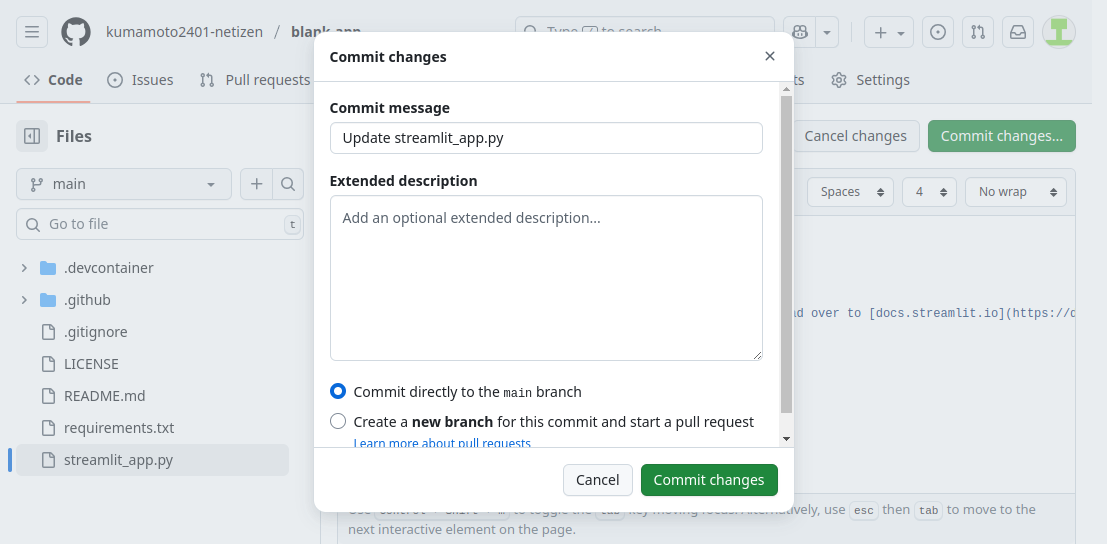 commit changes