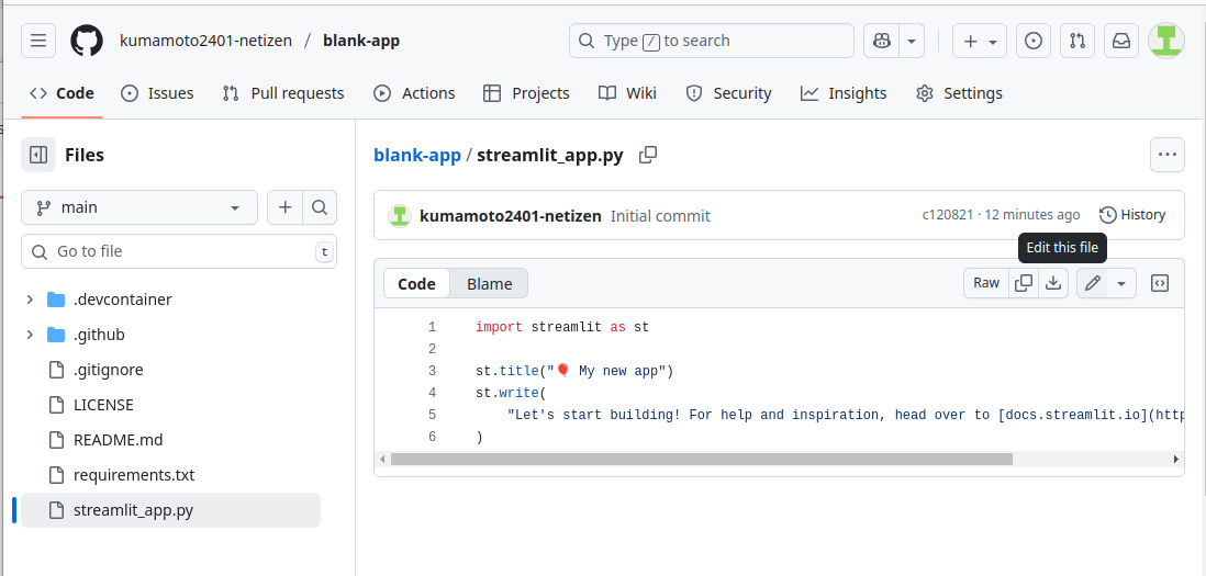 GitHub Edit this file