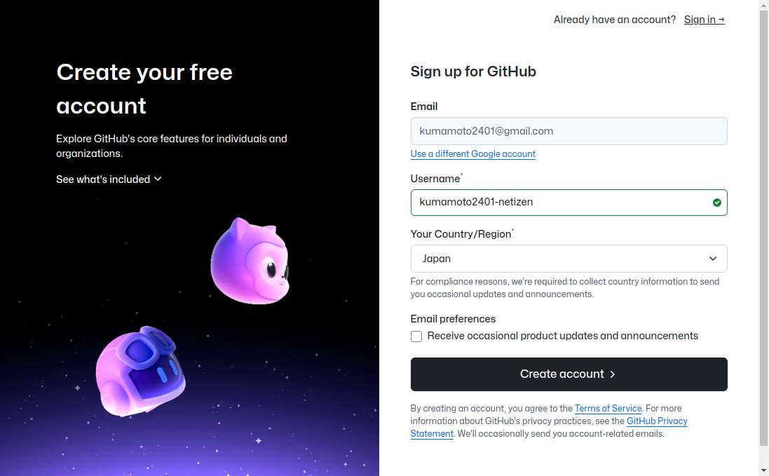 sign up for GitHub