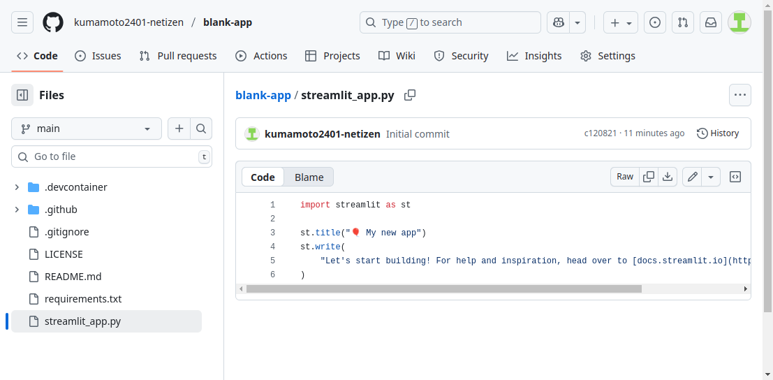 GitHub 