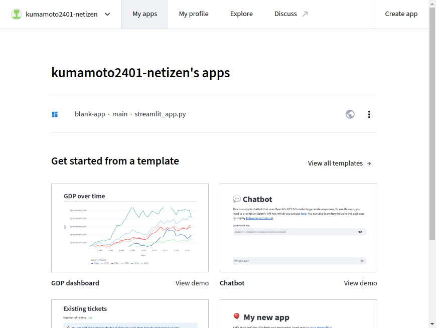 your apps